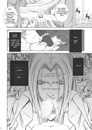 (C76) [Rukiruki EXISS (Fumizuki Misoka)] FF Naburu Reifu | FF Naburu Rape (Final Fantasy VII) [English] - Page 12