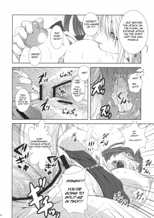 (C76) [Rukiruki EXISS (Fumizuki Misoka)] FF Naburu Reifu | FF Naburu Rape (Final Fantasy VII) [English] - Page 16
