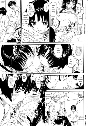[Naruko Hanaharu] 2 of 4 (continued) - Page 4