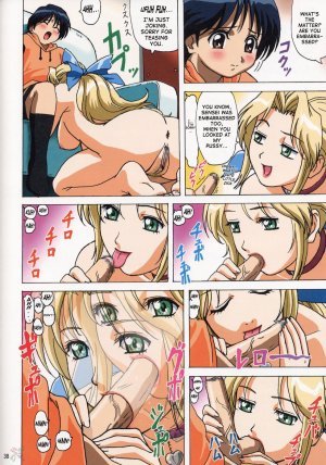 Venus (English,Color)- Hentai - Page 37