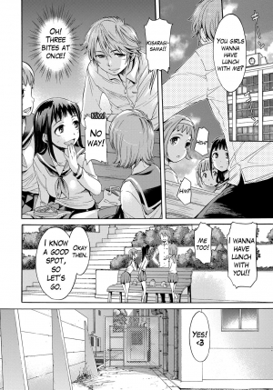 [H9] Mangekyou (COMIC Anthurium 2017-01) [English] [Mikakunin] [Digital] - Page 3