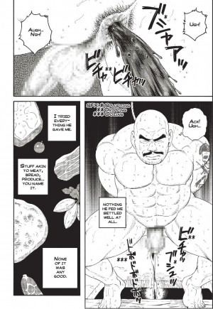 [Tagame Gengoroh] Planet Brobdingnag: Chapter Four [English] {Apollo Translations} - Page 3