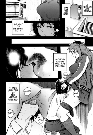 [Suruga Kuroitsu] Odoshi Ai | Threatening Love (Manazashi Temptation) [English] {Hentaku!} - Page 13