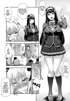  (C94) [Mix Fry (Takurou)] Reijou Shihai ~Kawasaki Rina Hen~ | Lady Domination ~Kawasaki Rina~ [English] [Nisor]  - Page 17