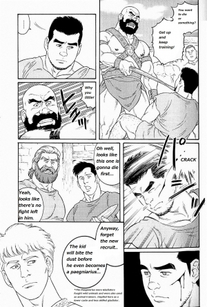 [Tagame Gengoroh] Virtus [English] {Rando} - Page 4