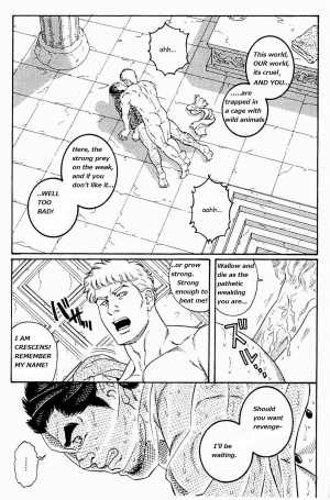 [Tagame Gengoroh] Virtus [English] {Rando} - Page 10