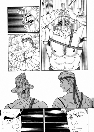 [Tagame Gengoroh] Virtus [English] {Rando} - Page 18