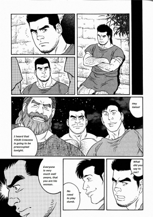 [Tagame Gengoroh] Virtus [English] {Rando} - Page 32