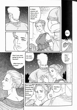 [Tagame Gengoroh] Virtus [English] {Rando} - Page 36