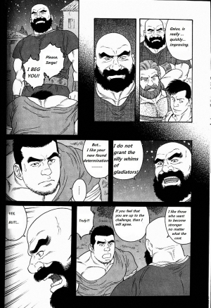 [Tagame Gengoroh] Virtus [English] {Rando} - Page 43