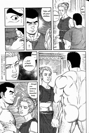 [Tagame Gengoroh] Virtus [English] {Rando} - Page 62