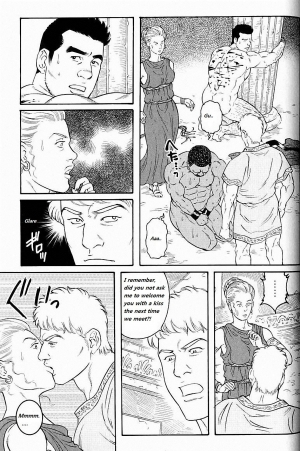 [Tagame Gengoroh] Virtus [English] {Rando} - Page 70