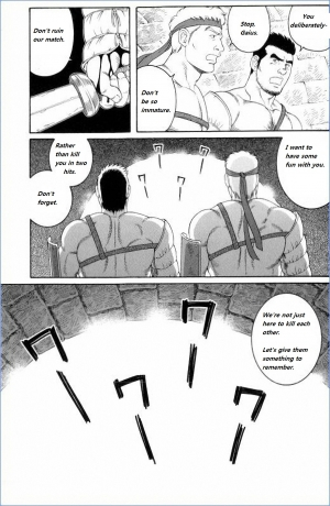 [Tagame Gengoroh] Virtus [English] {Rando} - Page 105
