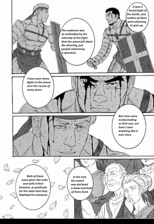 [Tagame Gengoroh] Virtus [English] {Rando} - Page 117
