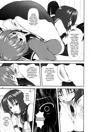 (C77) [Otogiya (Mizuki Haruto)] Onnanoko? ni Natte Kanjiru Q | The Feeling of Become a Woman Q (Kämpfer) [English] {Doujins.com} - Page 19