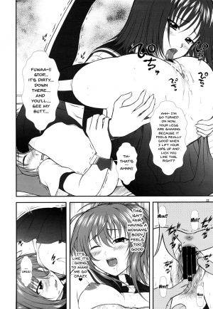 (C77) [Otogiya (Mizuki Haruto)] Onnanoko? ni Natte Kanjiru Q | The Feeling of Become a Woman Q (Kämpfer) [English] {Doujins.com} - Page 20