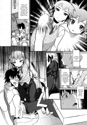 [Mine Mura] Senpai Totte (Koushoku Shounen Vol. 05) [English] [mysterymeat3] - Page 5