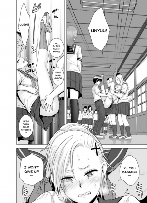 [Yamakumo] SEX o Sureba Erai you na Fuuchou | Having Sex is A Great Trend [English] {Doujins.com} - Page 22