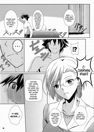 (C91) [The Seventh Sign (Kagura Yuuto)] Haiiro no Kishi ga Ichiban Iyasareru Yoru (The Legend of Heroes: Trails of Cold Steel) [English] {Hennojin} - Page 20