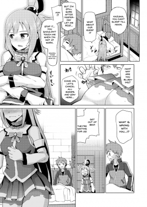 [Tamaya (Nonaka Tama)] Damegami-sama no Succubus Beit! | A Worthless Goddess (Kono Subarashii Sekai ni Syukufuku o!) [English] {Doujins.com} [Digital] - Page 25