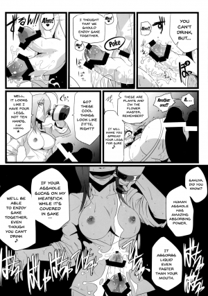 (Reitaisai 9) [Totsugasa (Sagattoru)] Sakuranbou (Touhou Project) [English] {doujins.com} - Page 37