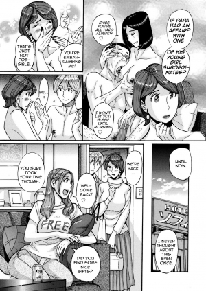 [Kojima Miu] Nishida Ke no Himegoto | Nishida Family Secret [English][Amoskandy] - Page 34