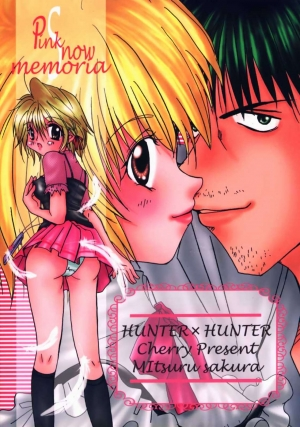  [Sakurara & Cherry (Sakura Mitsuru)] Pink Snow memoria (Hunter x Hunter)english  - Page 40