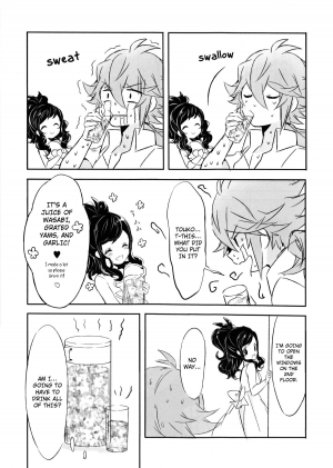 (C86) [my pace world (Kabocha Torte)] sleeping cutie ~Nemureru Shoujo to Sei no Majuu~ (Pokémon Black and White) [English] [EHCOVE] - Page 7