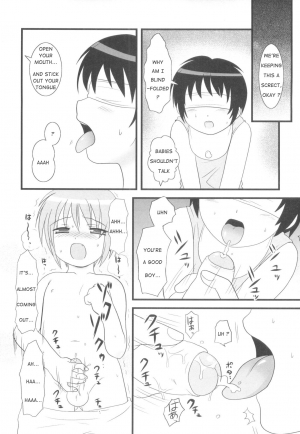 [Genta] Okosama miruku | Child Milk (Shounen Shikou 20) [English] [Sho] - Page 5