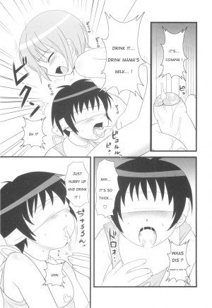 [Genta] Okosama miruku | Child Milk (Shounen Shikou 20) [English] [Sho] - Page 6