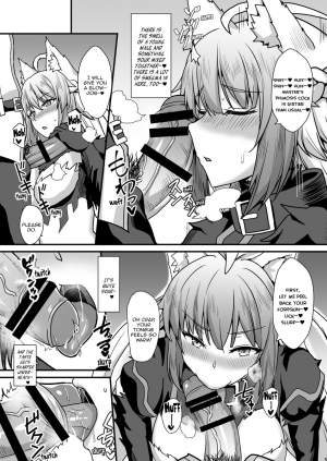 [Kaokuba (Shinyashiki)] Asedaku Mashimashi!! | Drenched in Sweat (Fate/Grand Order) [English] [Aoitenshi] [Digital] - Page 8