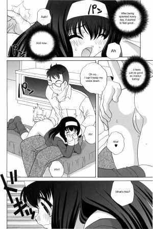 [Akira Araki] Bad Girl [ENG] - Page 11