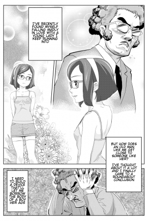  [yoyokkun] Sei-kun no Karada o Nottotta Ossan ni XX Sareru China-chan | The old man who Stole Sei's body to have his way with China-chan (Gundam Build Fighters) [English]  - Page 3