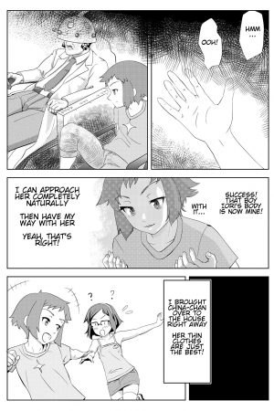  [yoyokkun] Sei-kun no Karada o Nottotta Ossan ni XX Sareru China-chan | The old man who Stole Sei's body to have his way with China-chan (Gundam Build Fighters) [English]  - Page 6