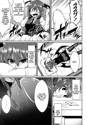 (Reitaisai 10) [Hirojuu Renshuuchou (Hiroya)] Pache Otoshi | Patchouli Defeated (Touhou Project) [English] {doujin-moe.us} - Page 5