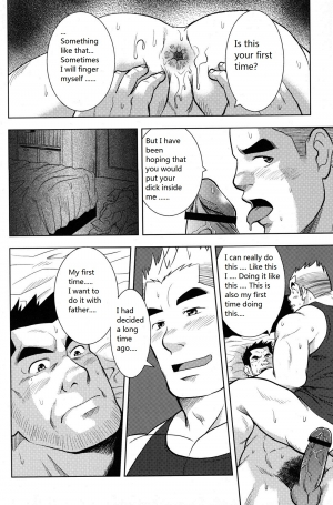  My father's Ona-Hole [Eng] - Page 11