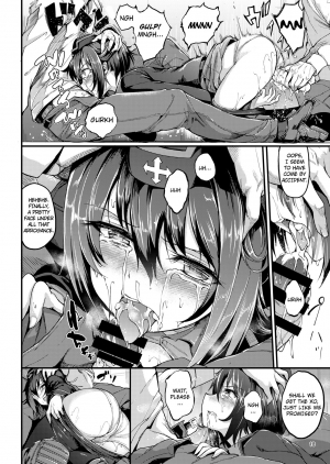  (C93) [Kyockchokyock (Kyockcho)] Kuromorimine Ryoujoku -Zenjitsu Shou- | The Rape of Kuromorimine -The First Day- (Girls und Panzer) [English] =7BA=  - Page 18