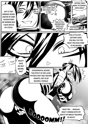 [Tein Fuon jiu Tempuru] Attack on Sonico [English] - Page 9