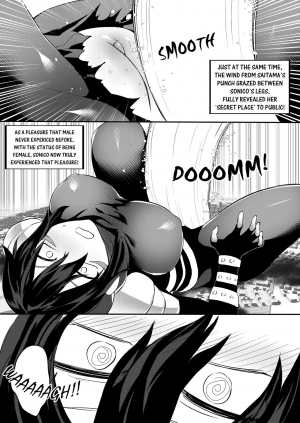 [Tein Fuon jiu Tempuru] Attack on Sonico [English] - Page 14