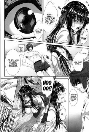 [Zucchini] Soukan Twins | Incest Twins (Boku wa Kanojo no Marmot!) [English] {cheesey} - Page 23