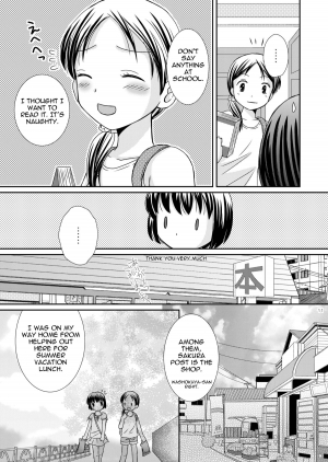 [Bonanza (Yoshinari Ayaka)] Amai Tsubomino Sodatekata [English] [Jojo] [Digital] - Page 12