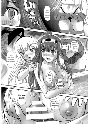 (Futaket 10) [Behind Moon (Q)] Chinshufu!! (Kantai Collection -KanColle-) [English] [HentaiHarvester] - Page 11