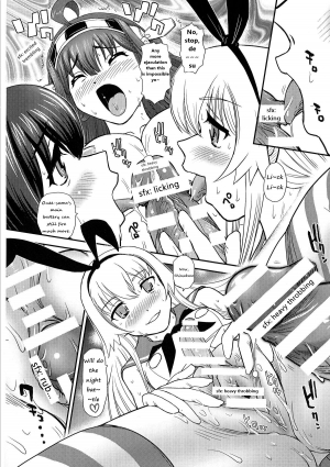 (Futaket 10) [Behind Moon (Q)] Chinshufu!! (Kantai Collection -KanColle-) [English] [HentaiHarvester] - Page 19