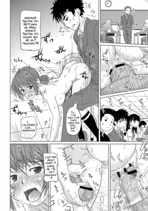  Milk Gohan - Chijoku Gakuen 3 (english) - Page 18