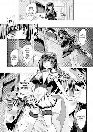 [Yamu] Kyuuma Tenshi Succubus Kiss | Monster Absorption Angel Succubus Kiss Episode 2 (Haiboku Otome Ecstasy Vol. 21) [English] [CrowKarasu] [Digital] - Page 6