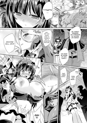 [Yamu] Kyuuma Tenshi Succubus Kiss | Monster Absorption Angel Succubus Kiss Episode 2 (Haiboku Otome Ecstasy Vol. 21) [English] [CrowKarasu] [Digital] - Page 10