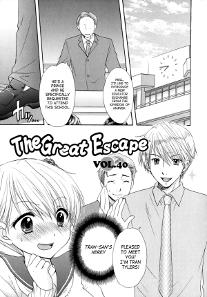 [Ozaki Miray] The Great Escape 4 [English] {SaHa} - Page 170