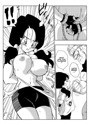 [Yamamoto] Heroine o Okashichae! | RAPE THE HEROINE! (Dragon Ball Z) [English] - Page 7
