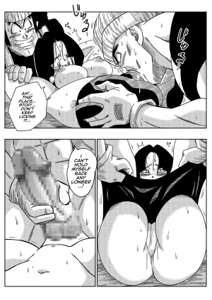 [Yamamoto] Heroine o Okashichae! | RAPE THE HEROINE! (Dragon Ball Z) [English] - Page 9