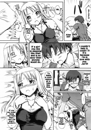 [TakayaKi] Osananajimi to Natsu no Gogo | Summer afternoon with a Childhood Friend (COMIC MEGAPLUS 2007-09 Vol. 47) [English] [Rhapfan] - Page 11